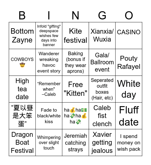 Untitled Bingo Card untitled-bingo-card