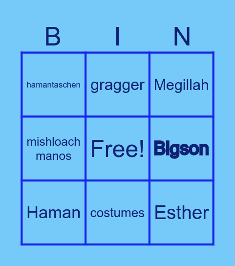 Purim Bingo Card