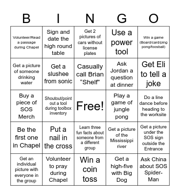 Memphis Bingo Card
