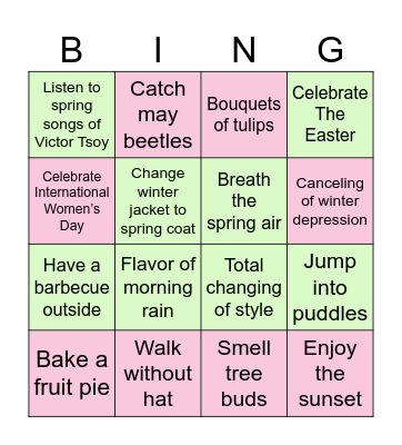 Spring bingo🦋 Bingo Card