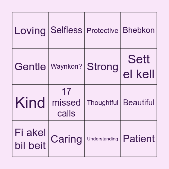 Mother's Day Bingo! Bingo Card
