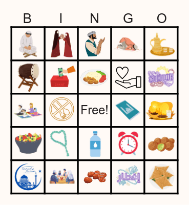 Ramadan Bingo Card