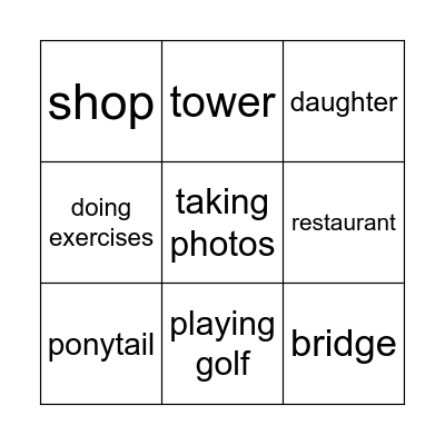 Vocabulary Bingo Card