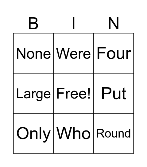 Sight Word Bingo Card