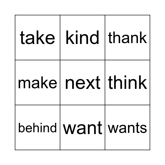 Lei'lonni's Sight Word Bingo Card