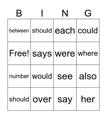 Sight Words Bingo Card
