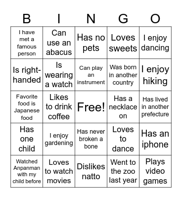 Parent Ice Breaker Bingo Card