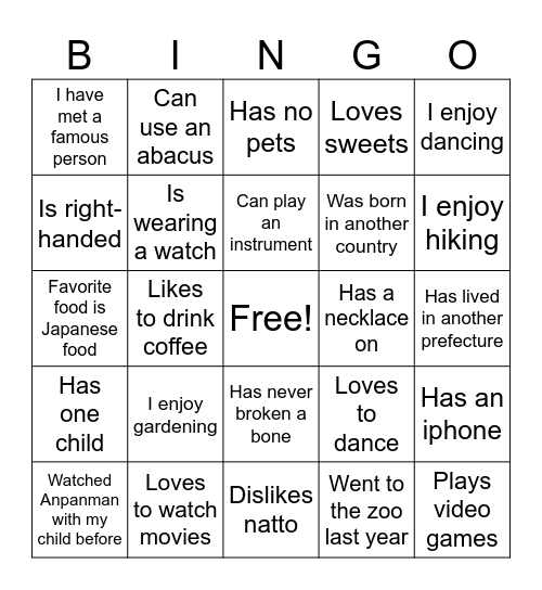 Parent Ice Breaker Bingo Card