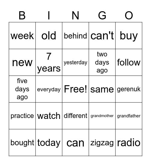 VI class Bingo Card