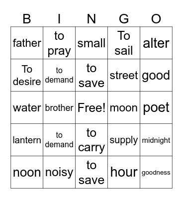 Latin Vocabulary Bingo Card