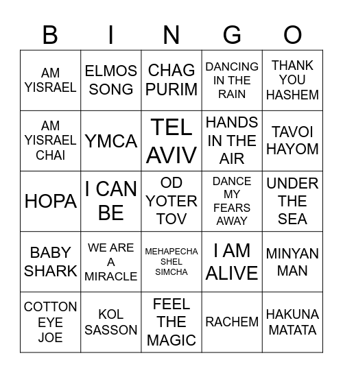 SBH Musical Bingo Card