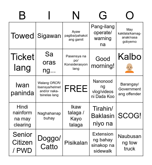 Dada Koo! SCOG! Bingo Card