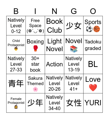 Spring Readathon Bingo Card