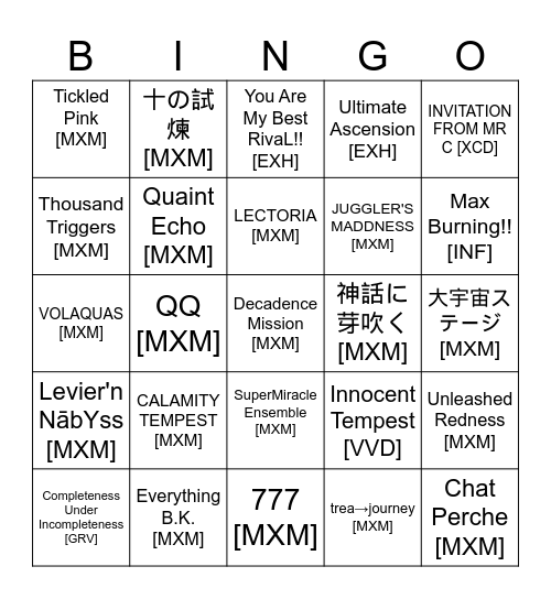 UC Bingo Card