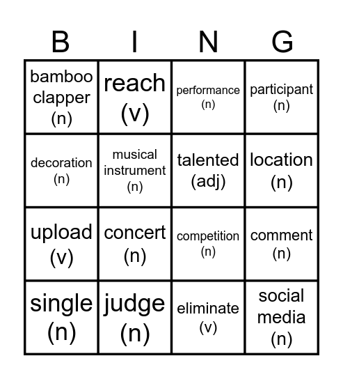 MUSIC Bingo Card