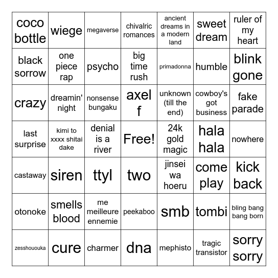 jaemke Bingo Card
