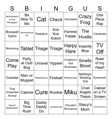 AMKE BINGUS Bingo Card