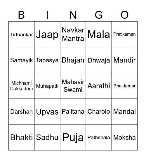 Jain Bingo Card