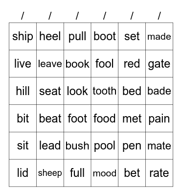 VOWEL SOUNDS Bingo Card