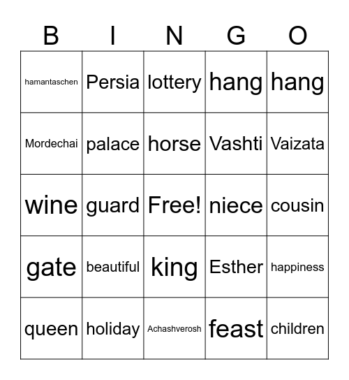 Purim Bingo Card