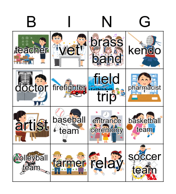 Unit 7-8 BINGO Card
