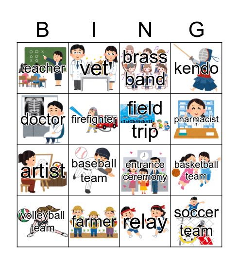 Unit 7-8 BINGO Card