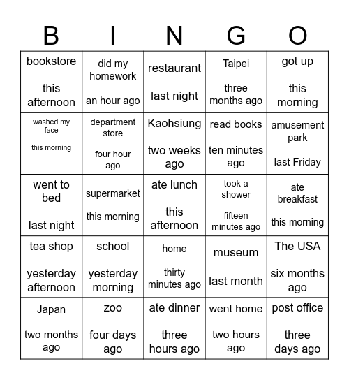 When and Where?? Bingo Card