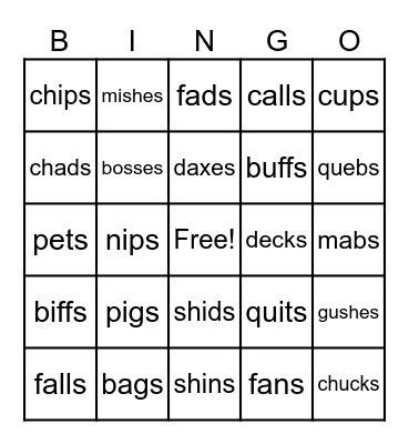 WRS 1.6 Bingo Card