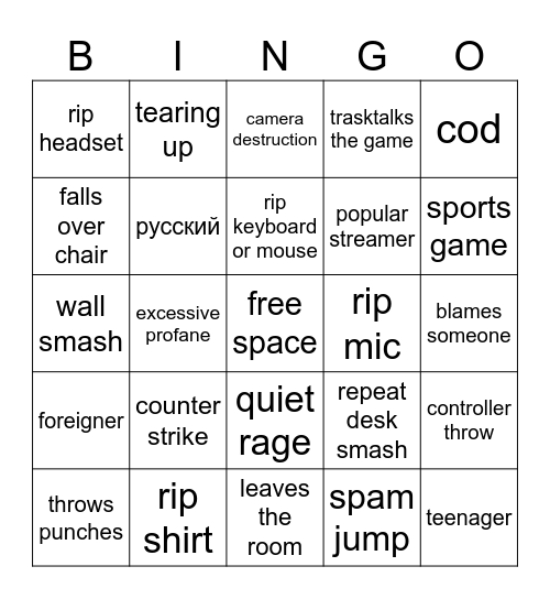 gamer rage bingo Card