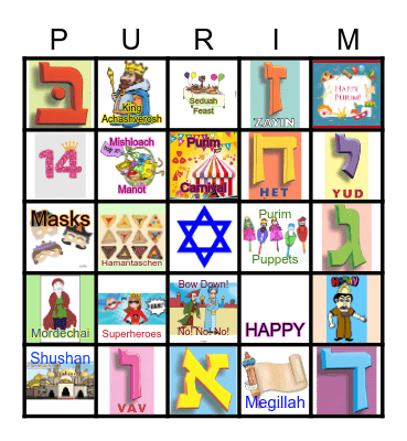PURIM BINGO 2023 Bingo Card