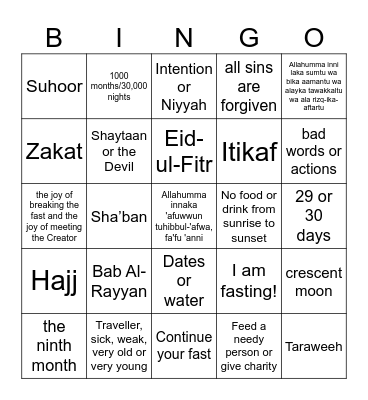 Ramadan Bingo Card