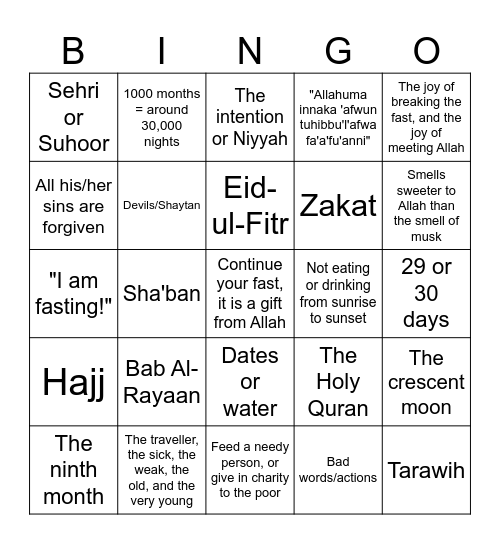 Ramadan Bingo Card