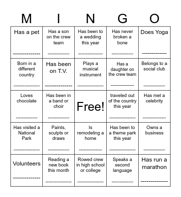 Tiger Navy Bingo Card