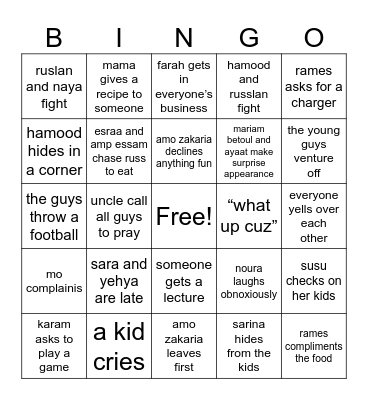 ramadan party 1 Bingo Card