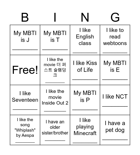 FRIEND-HUNT Bingo Card