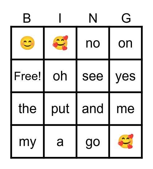 Sight Word Bingo Card