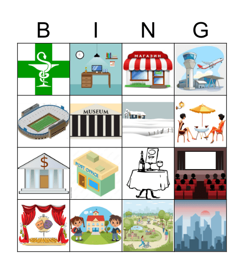 Места в городе Bingo Card