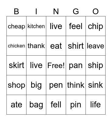 Pronunciation Bingo Card