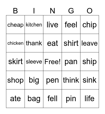 Pronunciation Bingo Card