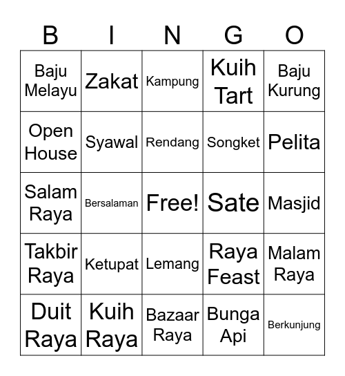 Raya Rawr-mazing Bingo Card