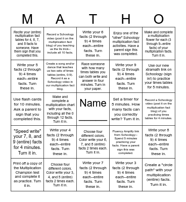 Multiplication Fact Practice--M, T, Th Nights Bingo Card
