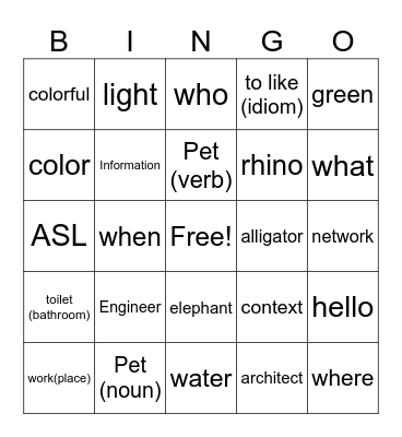ASL Bingo Card
