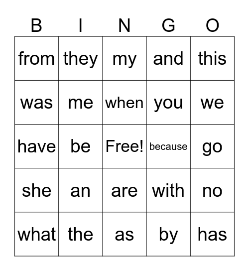 high-frequency-words-bingo-card