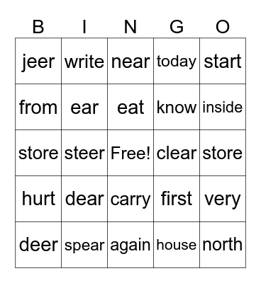 Sight Words Bingo Card