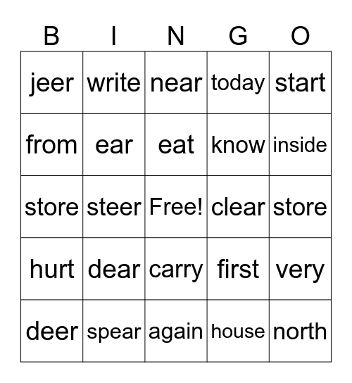 Sight Words Bingo Card
