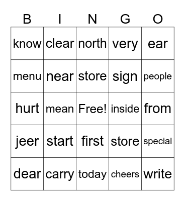 Sight Words Bingo Card