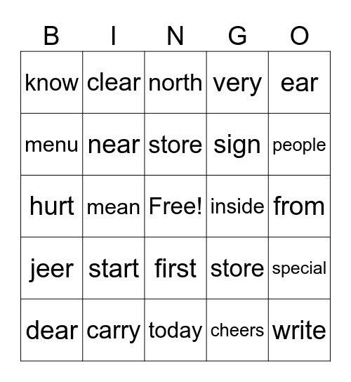 Sight Words Bingo Card