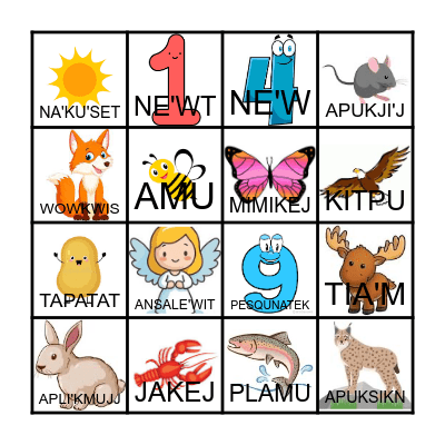 Test Bingo Card