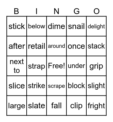 Sight Words and Vocabulary Bingo Card
