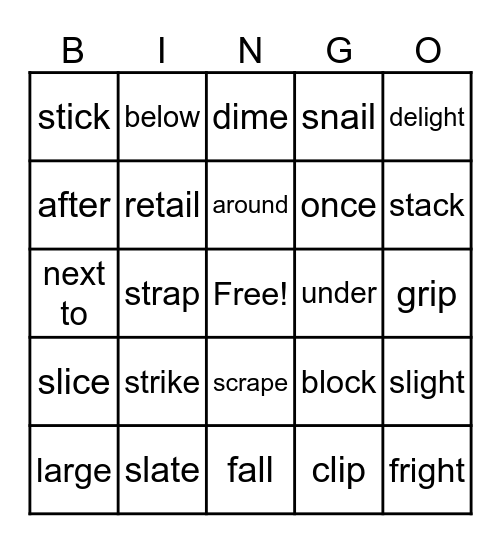 Sight Words and Vocabulary Bingo Card